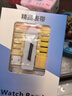 AIRON適用小天才電話手表Z8/Z9少年版磁吸表帶手表帶底座底托配件螺桿 【Z9磁吸表帶+底座+螺絲】大黃蜂 曬單實拍圖