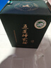 五星梵醬酒社品牌家族-五星坤貳拾醬酒景德鎮(zhèn)瓷瓶酒場行家品鑒臻選 53度 500mL 6盒 整箱 曬單實拍圖
