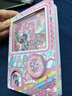 小馬寶莉扭蛋機口袋本筆記本本子手帳機關(guān)本卡通解壓便攜小本子 【淘氣小馬-粉色】扭蛋機關(guān)本 曬單實(shí)拍圖