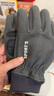 杜森納手套男保暖手套秋冬季加絨觸屏戶(hù)外防風(fēng)防寒男士加厚滑雪騎行手套 曬單實(shí)拍圖