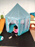蒂米妮兒童帳篷公主寶寶城堡女孩小孩室內玩具小房子游戲屋幼兒園禮物 【小公主】金屬支架 單個(gè)帳篷/無(wú)裝飾品 曬單實(shí)拍圖
