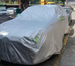 大昌攬月豐田鋒蘭達專(zhuān)用車(chē)衣全車(chē)罩24款雙擎混動(dòng)版加厚防曬防雨遮陽(yáng)汽車(chē)套 曬單實(shí)拍圖
