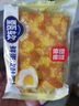 憨豆爸爸憨豆爸爸菠蘿果?？诖姘鼕A心糕點早餐代餐休閑零食整箱 草莓+菠蘿味混合口袋面包1000g 曬單實拍圖
