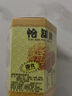 怡誠(chéng)牌瑤柱絲罐頭120g 啖啖香瑤柱絲 新品干貝扇貝絲即食海鮮罐頭 曬單實(shí)拍圖