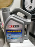車樂仕原廠適用長城哈弗專用防凍液冷卻液 四季通用 2kg -45℃ 紅色 哈弗H6防凍液 曬單實(shí)拍圖