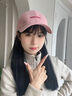 TUTORGOOSE粉色硬頂鴨舌帽女生深帽桶寬檐顯臉小棒球帽時(shí)尚簡(jiǎn)約防曬遮陽(yáng)帽男 杏色 均碼 （55-61cm）可調節 曬單實(shí)拍圖