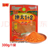坤太 麻辣1+2蘸水300g云南特產(chǎn)辣椒面麻辣粉燒烤調料蘸料單特麻辣 曬單實(shí)拍圖