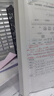 新時(shí)達(dá) 5個(gè)裝25mm抽桿夾文件夾插頁透明拉桿夾A4固定檔案學(xué)生文具加厚活頁書本夾資料冊(cè)試卷收納整理辦公用品 曬單實(shí)拍圖