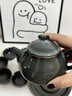 蘇蔻龍泉功夫茶具鐵胎青瓷陶瓷茶壺蓋碗茶杯禮盒辦公室茶室送禮 鐵胎青茶壺十一件套 曬單實拍圖