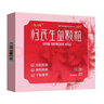 5盒裝太極 歸芪生血顆粒 6g*9袋/盒 健脾益腎 調(diào)暢氣血 適用于脾腎不足氣虛虧虛肌膚失養(yǎng)皮膚枯燥干黃 曬單實(shí)拍圖