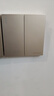 國際電工86型暗裝時尚大板開關(guān)插座香檳金家用墻壁一開五孔錯位五孔面板 二開單控開關(guān) 曬單實(shí)拍圖