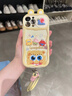 巴蒂尼 立體海綿寶寶適用iPhone15手機殼蘋(píng)果14promax全包防摔13pro硅膠12/11可愛(ài)卡通 立體海綿寶寶推拉窗 iPhone 11 曬單實(shí)拍圖