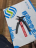 喆湘德國精工卡簧鉗內外兩用卡環(huán)鉗卡黃卡鉗子工具卡扣卡王彈簧擴張鉗 二合一多功能卡簧鉗【1把裝】 曬單實(shí)拍圖