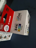 佳能（Canon）845/846墨盒原裝 PG-845+CL-846黑彩組合裝 適用MG3080 MG2580S MG2400 MG2980 TS3180 TS3480 TS3380 TR4580 曬單實(shí)拍圖