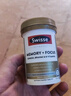 swisse銀杏葉提取物腦活素預(yù)防中老年癡呆腦萎縮提高改善記憶力成人補腦 【關(guān)愛父母】記憶力片50粒*2瓶裝 曬單實拍圖