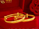 中國黃金（CHINA GOLD）寶寶金手鐲足金光圈百日禮兒童滿(mǎn)月周歲出生禮 長(cháng)命百歲寶寶鐲（約6.4克）/一對 曬單實(shí)拍圖