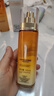 歐萊雅（LOREAL）乳液花蜜膠原乳液玻色因補(bǔ)水保濕護(hù)膚品滋潤(rùn)緊致抗皺精華乳女 膠原乳液 110ml 曬單實(shí)拍圖