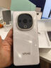 vivo y300 pro 新品上市 5G手機(jī) 6500mAh超薄藍(lán)海電池 超抗摔護(hù)眼可選y300直屏AI手機(jī) 【直屏版】y300 瑞雪白 12GB+512GB 曬單實(shí)拍圖
