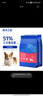 海洋之星狗糧三文魚(yú)成犬通用無(wú)谷美毛泰迪邊牧 三文魚(yú)全期成犬糧10kg（小顆粒） 曬單實(shí)拍圖