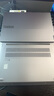 ThinkPad聯想ThinkBook 14/16  英特爾酷睿Ultra處理器 學生辦公輕薄筆記本電腦 120Hz 14英寸:Ultra 7 16G 1T 6MCD 曬單實拍圖