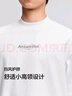 森馬長(cháng)袖T恤男冬季小高領(lǐng)打底衫印花內搭101724101101 曬單實(shí)拍圖