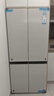 海爾（Haier）BCD-508WGHTD1BXZU1山茶花系列全空間保鮮零距離嵌入式四門(mén)冰箱 BCD-508WGHTD1BXZU1 曬單實(shí)拍圖