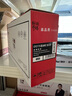 軒之瑞TN2325/2451/300D/3000/粉盒-適用聯(lián)想Lenovo LJ2405D等 曬單實(shí)拍圖