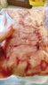 鮮又來(lái)千島湖鮮魚泡魚胖頭魚泡新鮮花鰱魚鰾魚肚魚膠原蛋白 2斤 曬單實(shí)拍圖