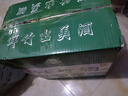 臻探原生態(tài)竹筒酒竹子酒竹酒鮮竹酒52度糧食酒竹子青竹金裝整箱禮盒 52度 500mL 6瓶 醉美竹+禮盒禮袋 曬單實拍圖