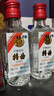 瀘州老窖特曲80版 小酒版 小瓶裝 濃香型白酒 52度 小方瓶 50mL 5瓶 曬單實(shí)拍圖