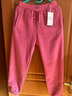 NY-RCE2025秋冬新款加絨休閑百搭運動(dòng)褲女長(cháng)褲束口褲拉鏈口袋棉質(zhì)哈倫褲 西瓜紅 XL 曬單實(shí)拍圖