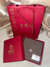 老鳳祥四葉草銀項(xiàng)鏈女款侈時(shí)尚吊墜女生生日七夕情人節(jié)禮物送女友老婆 足銀*幸運(yùn)草*本地倉/就近發(fā)貨 曬單實(shí)拍圖