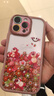 英凱倫  蘋果16promax手機(jī)殼鏡頭全包防摔iphone15個(gè)性精美卡通草莓熊透明奶油硅膠時(shí)尚高端男女款保護(hù)套 少女粉-草莓熊公仔 iPhone16promax 曬單實(shí)拍圖
