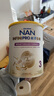 雀巢（Nestle）港版 能恩全護(hù) 6HMO適度水解益生菌嬰幼兒頂配低敏防敏奶粉 【領(lǐng)300券】能恩全護(hù)3段 800g 6罐 【6HMO】 曬單實(shí)拍圖