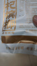 伍子醉伍子醉湘潭鋪子枸杞檳榔湖南特產(chǎn)一代天驕 一代天驕原裝掃碼中紅包*5包 曬單實拍圖