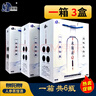 泉陽泉52度人參蒸餾酒 長白山泉水專利技術(shù)人參釀造白酒Q5參香型酒500ml 52度 500mL 6瓶 【老款一箱3盒6瓶】 曬單實(shí)拍圖
