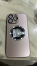 耐釋 適用蘋(píng)果15promax手機殼iphone15保護套鏡頭全包防摔高端磨砂磁吸充電防指紋男女款 鈦金色【自帶鏡頭膜+不沾指紋+磁吸充電】 15promax/6.7寸3攝像頭 曬單實(shí)拍圖