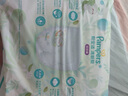 幫寶適嬰兒拉拉褲紙尿褲成長(cháng)褲清新幫L/XL/XXL/XXXL超薄透氣干爽不紅屁 【超值單包】XXXL26片X1包 曬單實(shí)拍圖