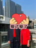 駱駝（CAMEL）跑步運動(dòng)套裝女立領(lǐng)長(cháng)袖兩件套運動(dòng)服 7C2226L5463 警戒紅 XXL 曬單實(shí)拍圖
