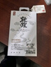 ESCASE【敦煌博物館】適用華為Mate70手機殼磁吸Mate70全包IML防摔鏡頭保護套磨砂防指紋九色鹿 曬單實拍圖