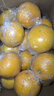 果益壽  正宗常山胡柚苦柚子浙江衢州特產(chǎn)老樹(shù)微苦柚子新鮮現摘當季水果 9斤 中果85-90mm 曬單實(shí)拍圖