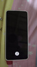 OPPO Reno 7 Reno7se reno7Pro 二手5G手機(jī) 驍龍778G 全面屏拍照手機(jī) 【Reno7】晨曦金 8GB+256GB【贈(zèng)超級(jí)快充】 95新 曬單實(shí)拍圖