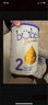 Bubs澳洲進(jìn)口Bubs貝臻A2奶粉 含DHA益生菌葉黃素嬰幼兒牛奶粉 【A2奶源】2段1罐 效期27年3月 曬單實(shí)拍圖