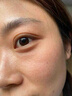 同仁堂抗皺眼霜淡化細(xì)紋提拉緊致黑眼圈去眼袋脂肪粒男女士眼周保濕熬夜 第2瓶半價【根除眼部問題】 曬單實拍圖