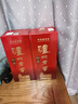 瀘州老窖【雙十一搶先購】【開(kāi)蓋掃碼得紅包】特曲 濃香型白酒 38度 500mL 2瓶 雙瓶裝（五碼裝） 曬單實(shí)拍圖