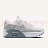 耐克（NIKE）AIR MAX 90 LV8 女子運(yùn)動(dòng)鞋 HQ3456-191 37.5 曬單實(shí)拍圖