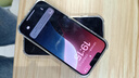 Apple 蘋(píng)果 iPhone 14 支持移動(dòng)聯(lián)通電信5G 雙卡雙待手機 分成色質(zhì)檢二手國行補貼 95新藍色 128G 曬單實(shí)拍圖