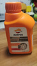 REPSOL 睿爍威爽摩托車(chē)剎車(chē)油DOT5.1摩托車(chē)專(zhuān)用制動(dòng)液離合器油 500ml 曬單實(shí)拍圖
