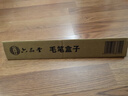 六品堂毛筆羊兼狼毫大白云大中小楷學(xué)生書法國(guó)畫毛筆套裝初學(xué)者入門工筆畫楷書小白云毛筆專業(yè)級(jí)書法毛筆 【推薦套裝】白云兼毫（三支裝） 單支（書畫專用 買2送3） 曬單實(shí)拍圖