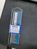 聯(lián)想（lenovo） 記憶科技（RAMAXEL） DDR4臺式機(jī)電腦內(nèi)存條兼容華碩惠普戴爾等 8G DDR4 2400臺式機(jī)內(nèi)存 曬單實(shí)拍圖